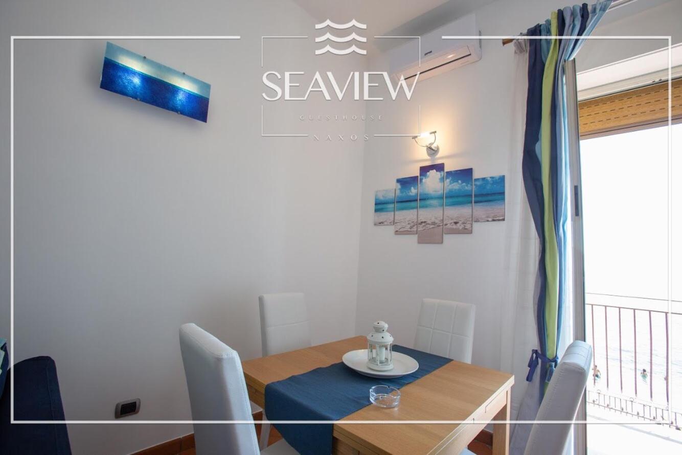 Seaview Guest House Джардини Наксос Екстериор снимка